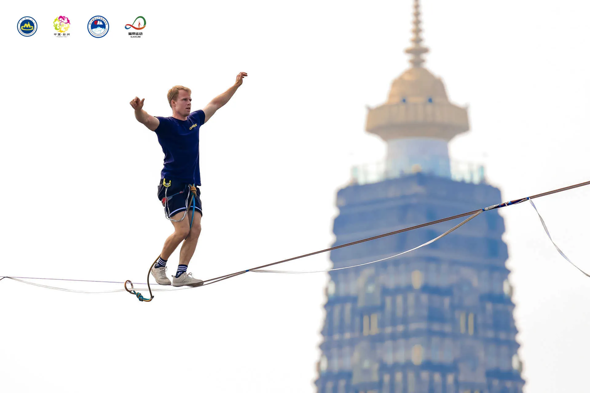 Highline Speedline beim 2026 China Slackline Open