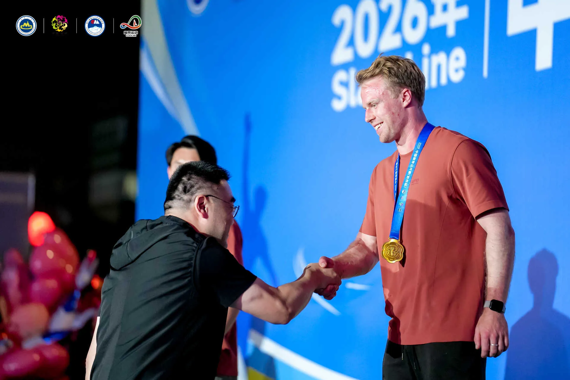 Siegerehrung beim 2026 China Slackline Open