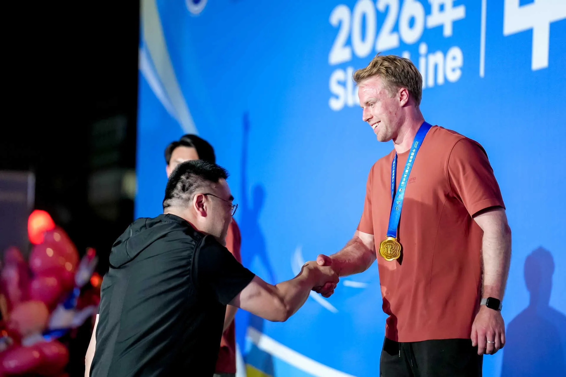 China Slackline Open, Pengzhou, 2026